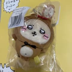 치이카와 타누키다 몬쿠지 C상 라코