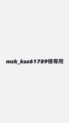 mzk_kaz61789　うちわ25枚　ミニうちわ9枚 mzk_kaz61789様専用 うちわ25枚 ミニうちわ9枚 - メルカリ