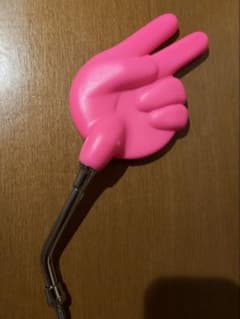 じゃんけんミラー　ピンク　両方のサムネイル