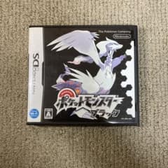 ポケットモンスター ブラックのサムネイル