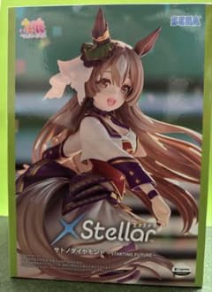 세가 XStellar 사토 다이아몬드 피규어 프라이즈