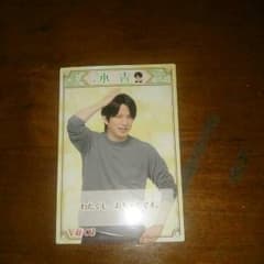 Vみくじ　岡田くん　小吉のサムネイル