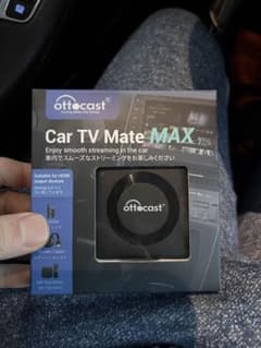 ottcast Car TV Mate MAXのサムネイル