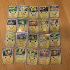 ハ*ル様 ポケモンカード ピカチュウ 30周年celebration 20枚セッのサムネイル