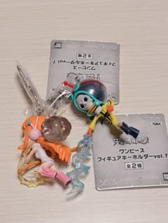 ワンピース フィギュア キーホルダー vol.7 ナミ ブルック