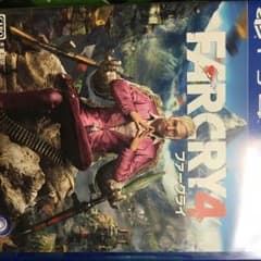 ps4 FARCRY4(ファークライ4)のサムネイル