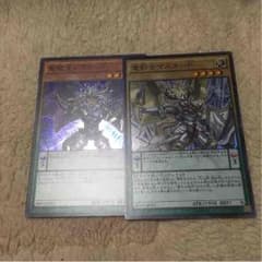 レクターpベクターpのサムネイル
