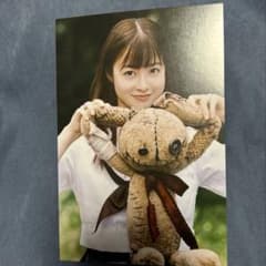 カラダ探し 橋本環奈 ポストカードのサムネイル