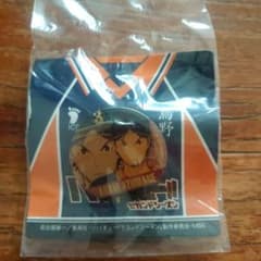 ハイキュー!! 東峰旭 缶バッジ セカンドシーズン新品未開封 - メルカリ