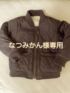 なつみかん様専用のサムネイル