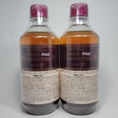 ベルセレージュだし＆ナチュコン2点セット ベルセレージュだし＆ナチュコン2点セット