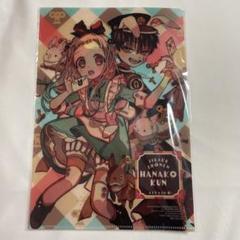 地縛少年花子くん　クリアファイル キャラクターグッズ｜クリアファイル｜地縛少年花子くん