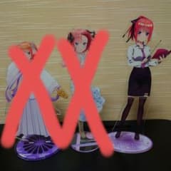 ウサッチ様専用のサムネイル