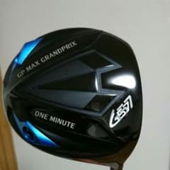 グランプリ ONE MINUTE G57 ドライバーのサムネイル