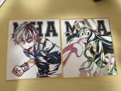 ヒロアカ　色紙のサムネイル