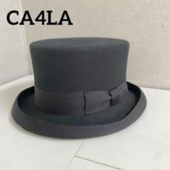 未使用⭐️カシラCA4LA シルクハット　ウールポーラーハット帽子 ボウシ 未使用⭐️カシラCA4LA シルクハット ウールポーラーハット帽子 ボウシ