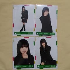 原田葵 欅坂46 生写真 コンプのサムネイル