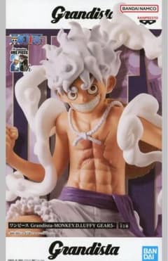 ワンピース Grandista モンキー・D・ルフィ ギア5のサムネイル