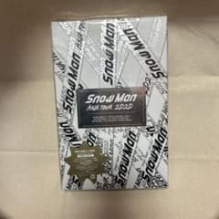 Snow Man ASIA TOUR 2D.2D.〈初回盤〉 DVD4枚組のサムネイル