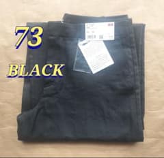 ユニクロC プレミアムリネンパンツ ブラック サイズ73 UNIQLOC - メルカリ