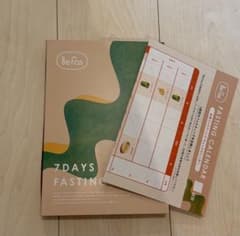 BeFas 7Days Fasting Set 7日間本格ファスティング Befas 7DAYS FASTING SET ファスティングカレンダー - メルカリ