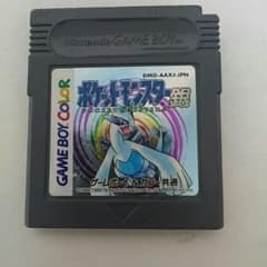 ポケモン銀 専用のサムネイル