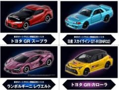 東京オートサロン2026トミカ12台スープラ/BNR32/レヴエルト/カローラb 東京オートサロン2026トミカ12台スープラ/BNR32/レヴエルト/カローラb