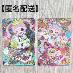 ひみつのアイプリ カード 第1弾 サイン2枚セット まとめ売り ひまり