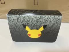 ポケモンカードゲーム 25th アニバーサリー デッキケース　海外限定品のサムネイル