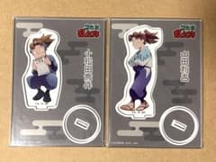 忍たま乱太郎　忍たま商店　アクリルスタンド　山田利吉　小松田秀作 m69810785337_1.jpg?1727258664