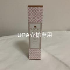 アライヴン　ヴェネレ　URA☆様専用のサムネイル