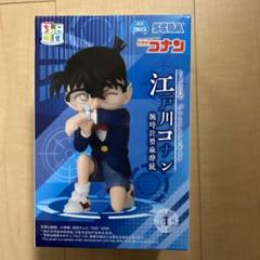 名探偵コナン ちょこのせ プレミアムフィギュア“江戸川コナン”(腕時計型麻酔銃)