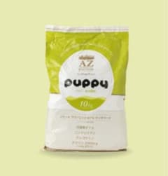 aratag！AZフィッシュ&ポテト10kg　グレインフリー AZ アゼット アレルギーケア・フィッシュ&ポテト10kg グレインフリー