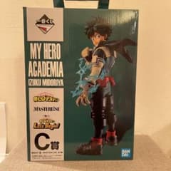 僕のヒーローアカデミア一番くじ C賞 緑谷出久のサムネイル