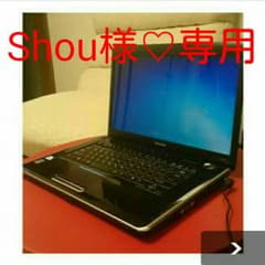 Shou様♡専用のサムネイル