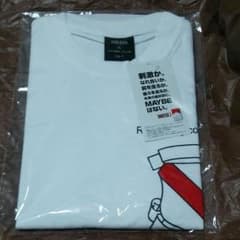 〔専用〕Tシャツのサムネイル