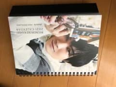 神木隆之介　2021カレンダーのサムネイル