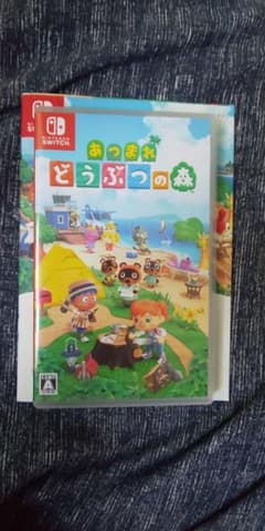 ひひひ様専用のサムネイル