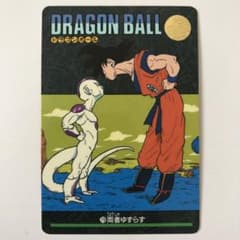 【描き下ろし未裁断】週刊少年ジャンプ ドラゴンボール 孫悟空フリーザ カードダス Vジャンプ 2026年定期購読特典カード『孫悟空』『フリーザ』【スキル