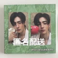 The sin vanish CD コンプ トレカ ソンフン - メルカリ