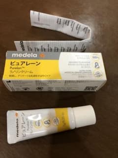 新品未使用　ピュアレーン　7グラムのサムネイル