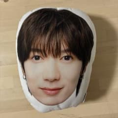Travis Japan七五三掛龍也 フェイスクッションのサムネイル