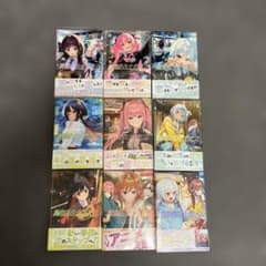 真夜中ハートチューン1〜9巻 初版帯付き ほぼ未開封 - メルカリ
