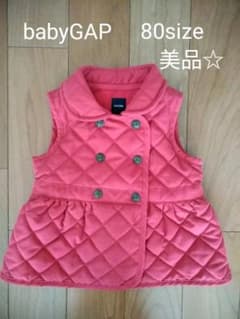 babyGAP ベスト 美品 かわいい オシャレ アウターのサムネイル