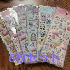 C おしりシール　おしりぷにぷにシール　立体シール　3Dシール マシュマロシールのサムネイル
