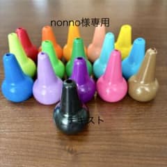 ベビーコロール　ベビークレヨン16色のサムネイル