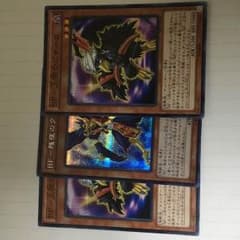 BFセットのサムネイル
