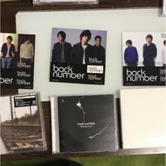 back number sister 手紙 クリスマスソング ステッカー CDのサムネイル