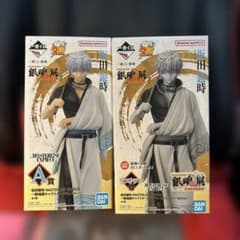 一番くじ 銀魂展 坂田銀時 フィギュア A賞 ラストワン賞 2種セットのサムネイル