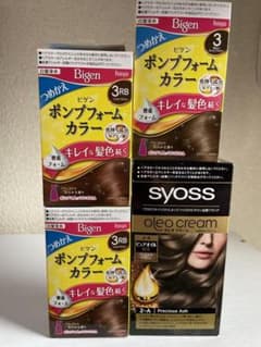 [Roxy様専用]のサムネイル
